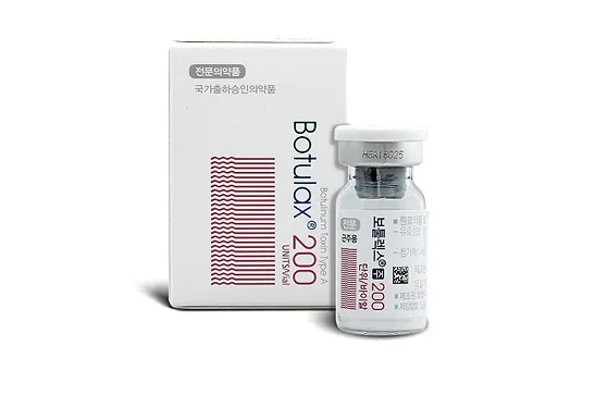 보툴렉스(Botulax)